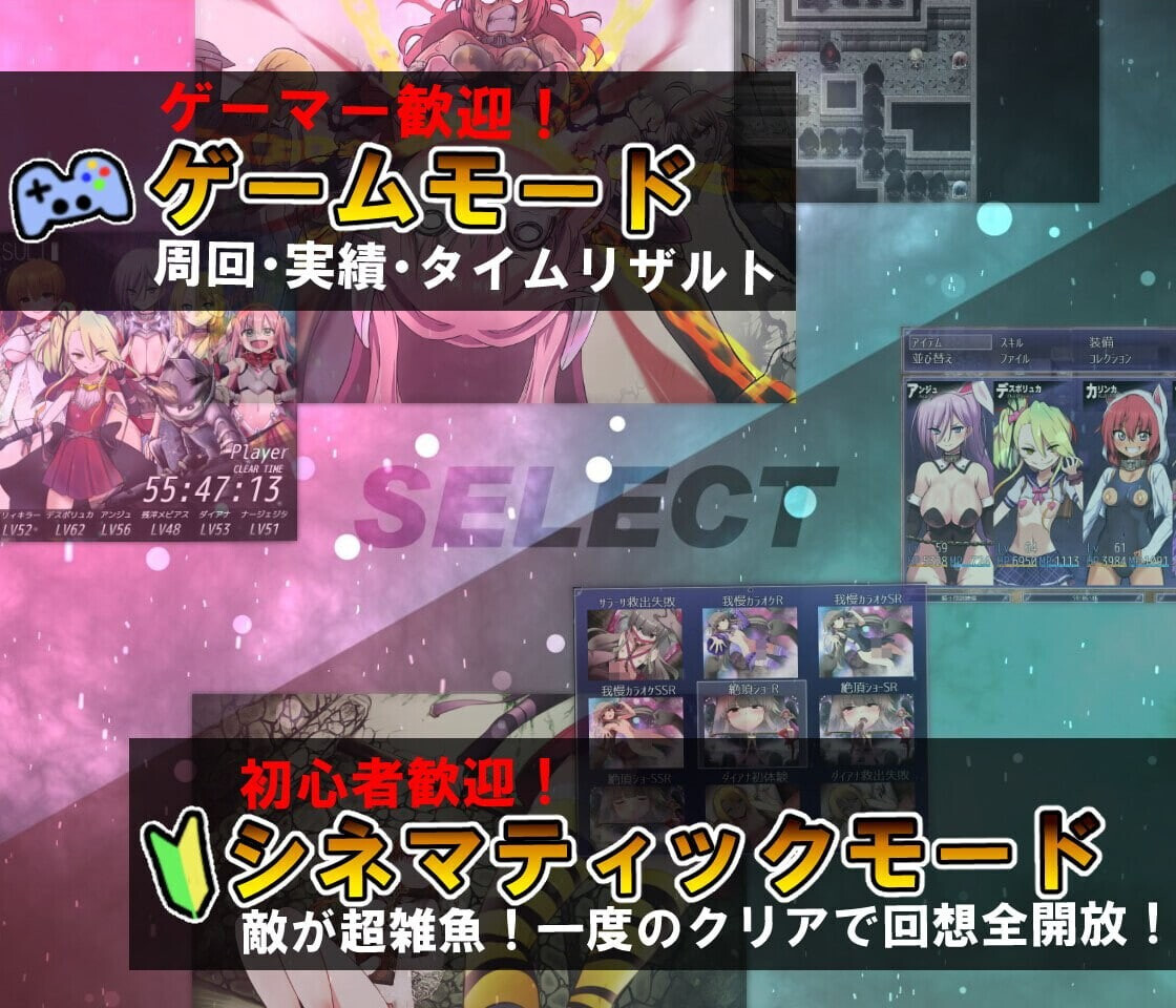 魔之根源 Demons Roots v1.3.5 PC端 官中步兵 预览图