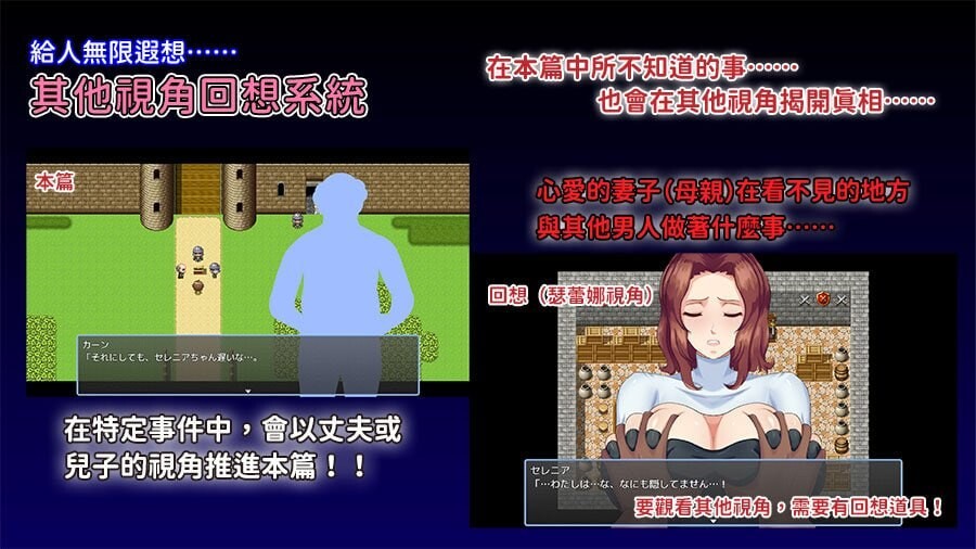 敬虔圣女瑟蕾娜 敬虔なる聖女のセレニアv1.0.0 PC端 官中版 预览图
