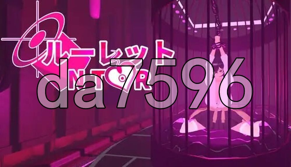 NTR 轮盘赌 Ntr ルーレット PC端 官中更新版 预览图