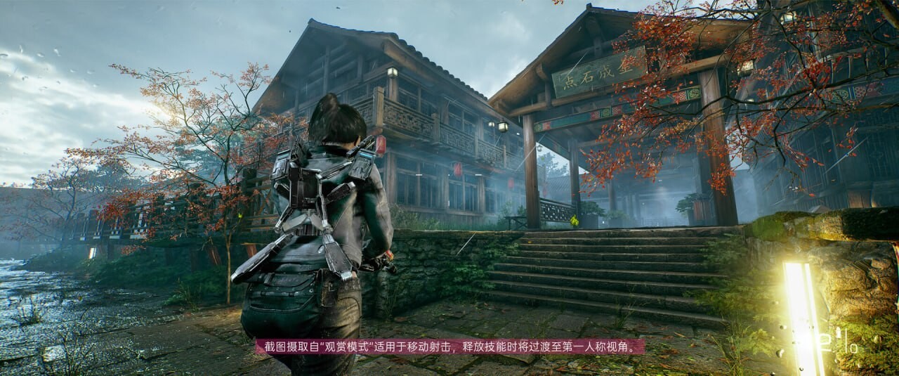 光明记忆 无限 Build.23156223-冰原觉醒-极地神域-预购特典-全DLC-绅士清凉MOD整合 官方中文豪华版 PC端 官中更新版 预览图