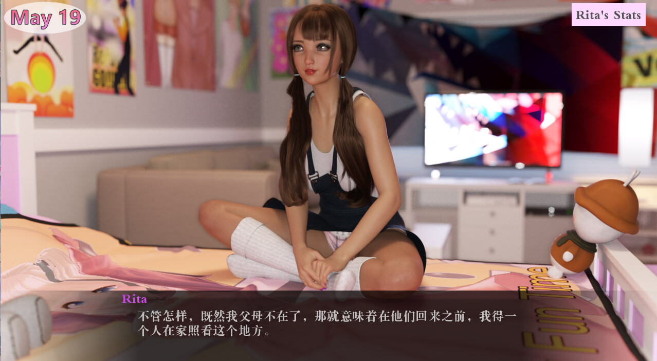 休闲欲望 Casual Desires v0.2 双端 AI汉化版步兵 预览图
