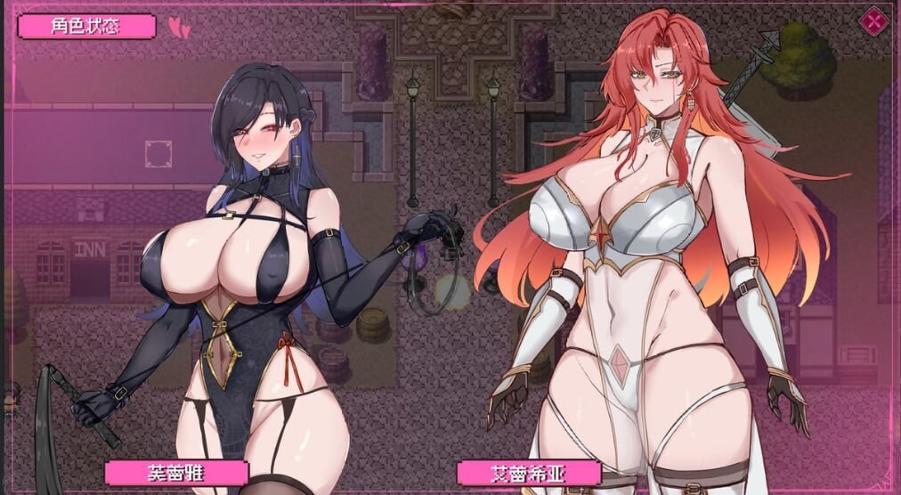 混沌之魂 chaos souls v1.10 PC端 官中步兵 预览图
