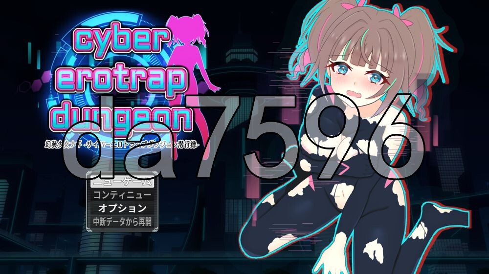 幻装少女娜姬 -赛博剧情陷阱地牢潜入录 - 幻装少女ナギ -サイバーエロトラップダンジョン潜行録- v1.10 PC端 AI汉化版 预览图