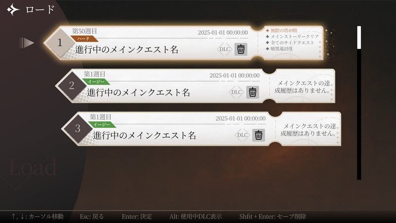 SLG官中PC 地牢计划 Project Dungeon v0.512 PC端 官中版 预览图