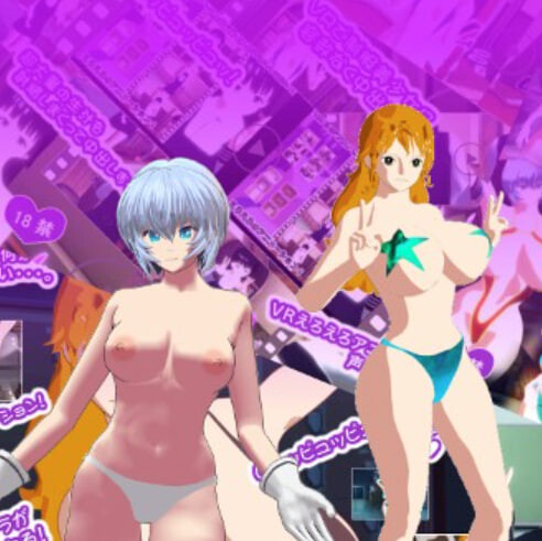 魔鬼身材的美女让射精！ ナイスボディーの美人でピュッピュッ！ PC端 日文原版 预览图