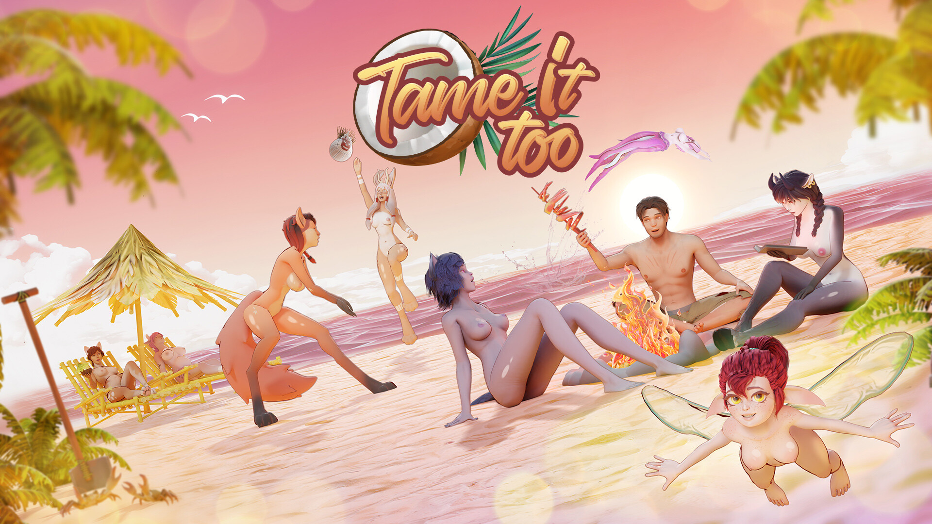 驯服它吧！Tame It Too! v0.12.0.215官中步兵 双端 官中步兵 预览图