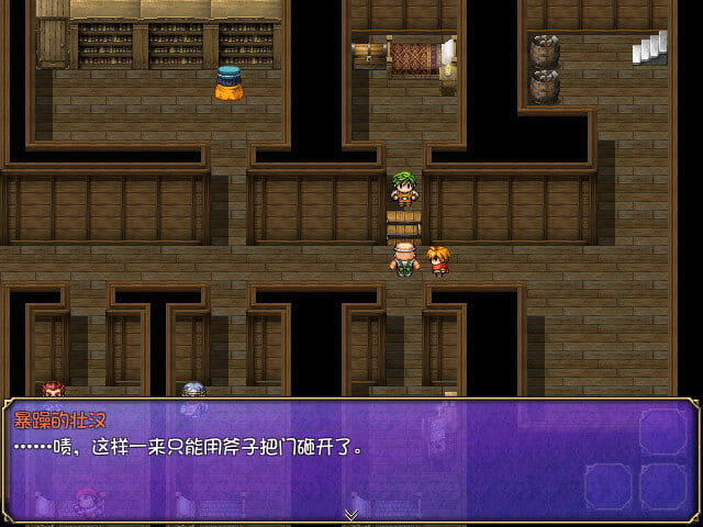 魅魔栖息的小岛 Reign of the Succubus サキュバスの支配 ～エデンの島v1.05 PC端 官中步兵 预览图