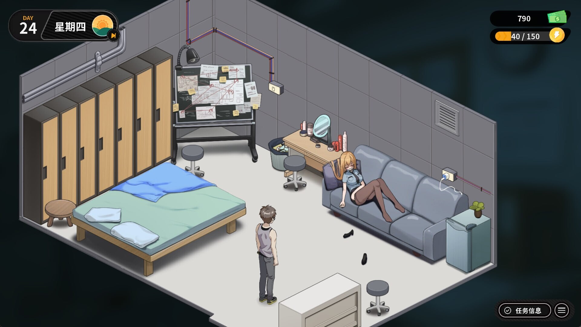 修干嘛？二手3C店的闇营业 Sex, Secrets & Used Tech v1.14A PC端 官中高清完整版 预览图