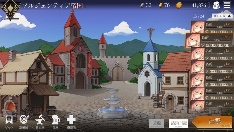 地牢计划 Project Dungeon v0.512 官方中文版 PC端 官中版 预览图