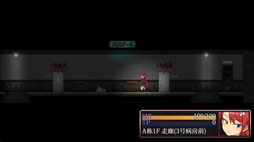 怪异恐剧院 The Monstrous Horror Show 双端 预览图