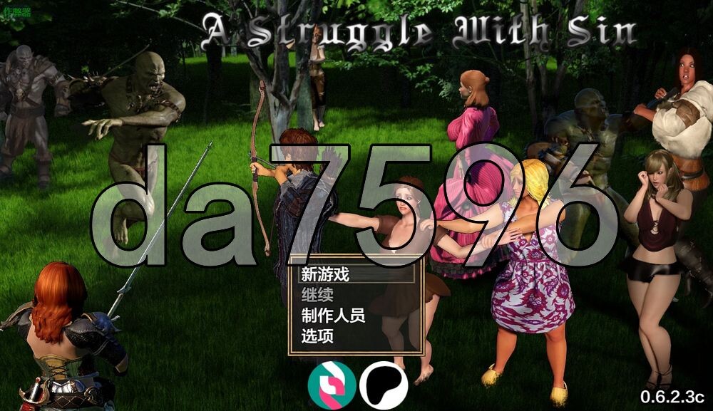 与罪恶的斗争 A Struggle with Sin v0.6.2.3c 双端 AI汉化版 预览图
