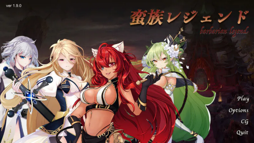 蛮王传奇 蛮族レジェンド V1.9.0 双端 预览图