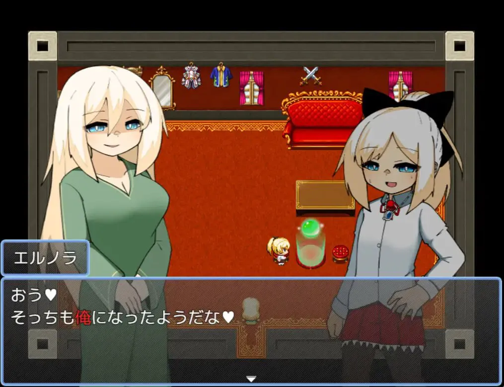 Over Write 双端 汉化版 预览图