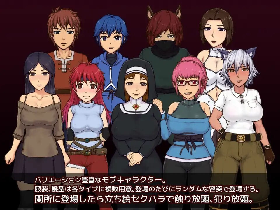 帝国入境所 The Imperial Gatekeeper 帝國の関所番 v1.03 安卓端 官中高清版 预览图