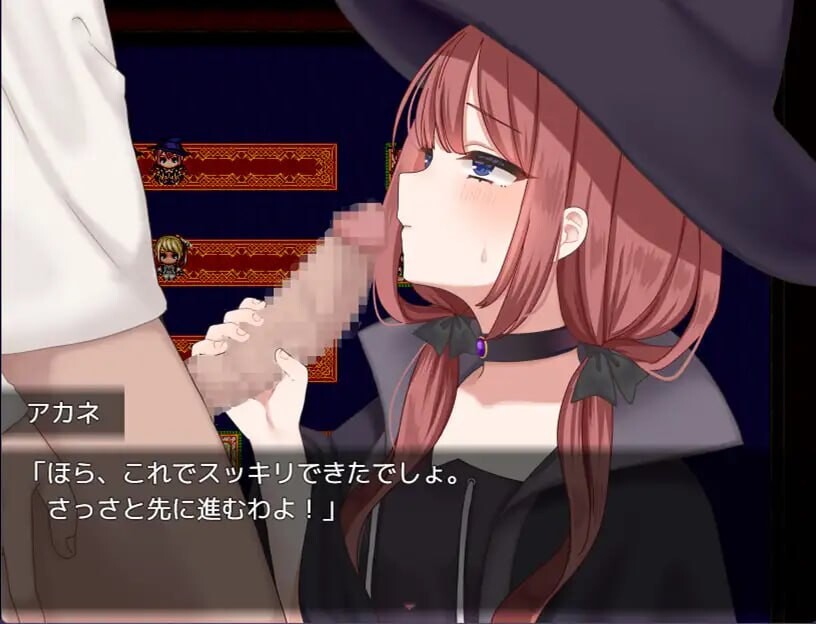 魅魔契约 ～在敌我双方之间不断被榨取的冒险者～サキュバスオーダー ～敵にも味方にも精液搾られまくる冒険者～ PC端 预览图