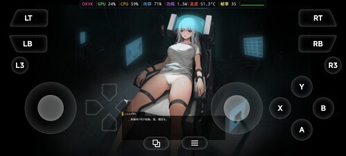 神之血/伊德海拉之血/The Blo v1.0.4 双端 预览图