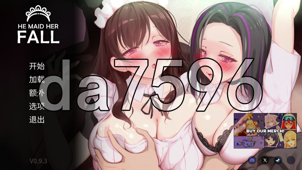 家人为何这样 他让她堕落 He Maid Her Fall v0.9.3 官中步兵版+自带全回想 PC端 官中高清完整版 预览图