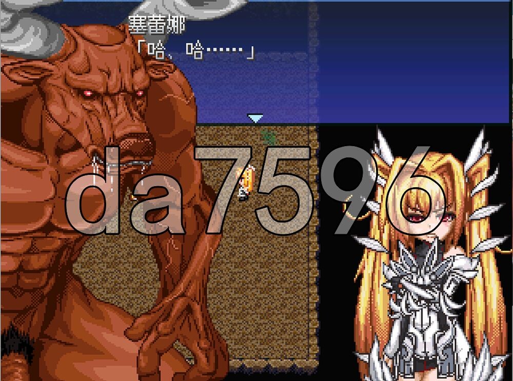 VHGAME01_胜手版 VHゲーム0１_好き勝手版v1.07a PC端 汉化版 预览图