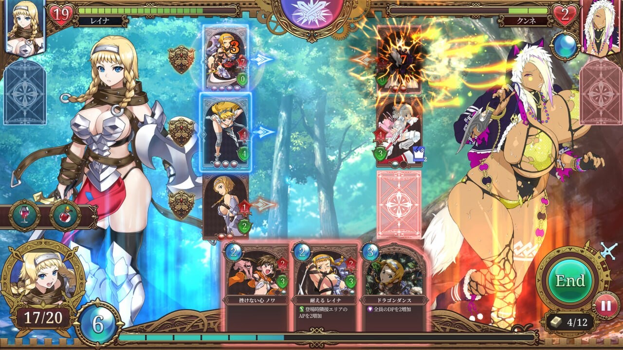 女王之刃 ReBuild Queen's Blade ReBuild PC端 官中版 预览图