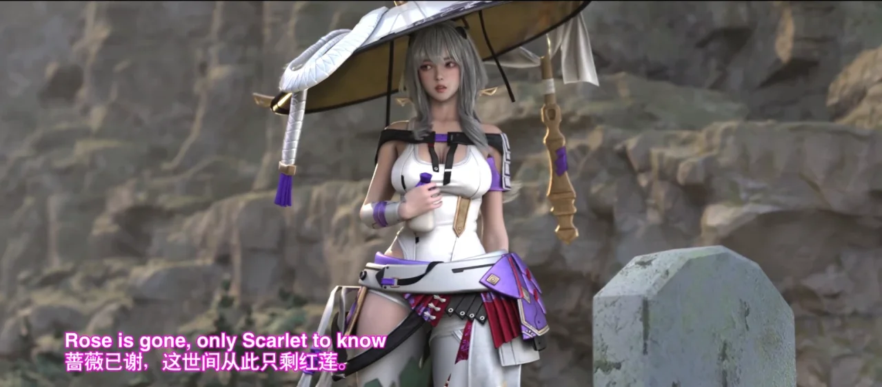 3D动画 Opiumud046Scarlet’s Faded Rose ~ 4K 动漫视频 PC端 预览图