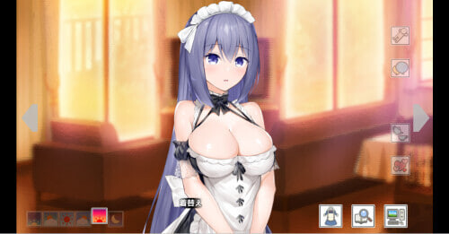 与女仆一起生活 SS Maid Life SS メイドlife SS PC端 官中高清版 预览图