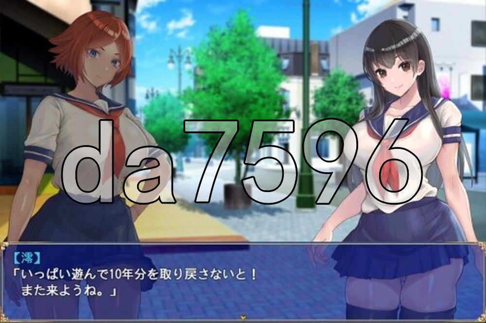 フタナリ制服少女RPG～異世界からの侵略者～ v1.0.1 PC端 官中高清版 预览图