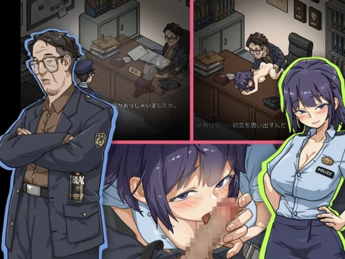 极道无赖EX：女警鲇川光 極道無頼EX:女警・鮎川光--処女が変態に変わる分かれ道 v1.2.0 官方中文版 PC端 官中版 预览图