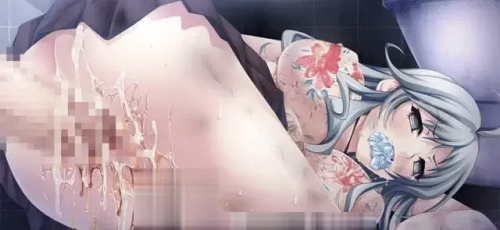 腐果的濡狱~蠢 动的妄执之链.永无止境的餐宴~ PC端 汉化完整版 预览图