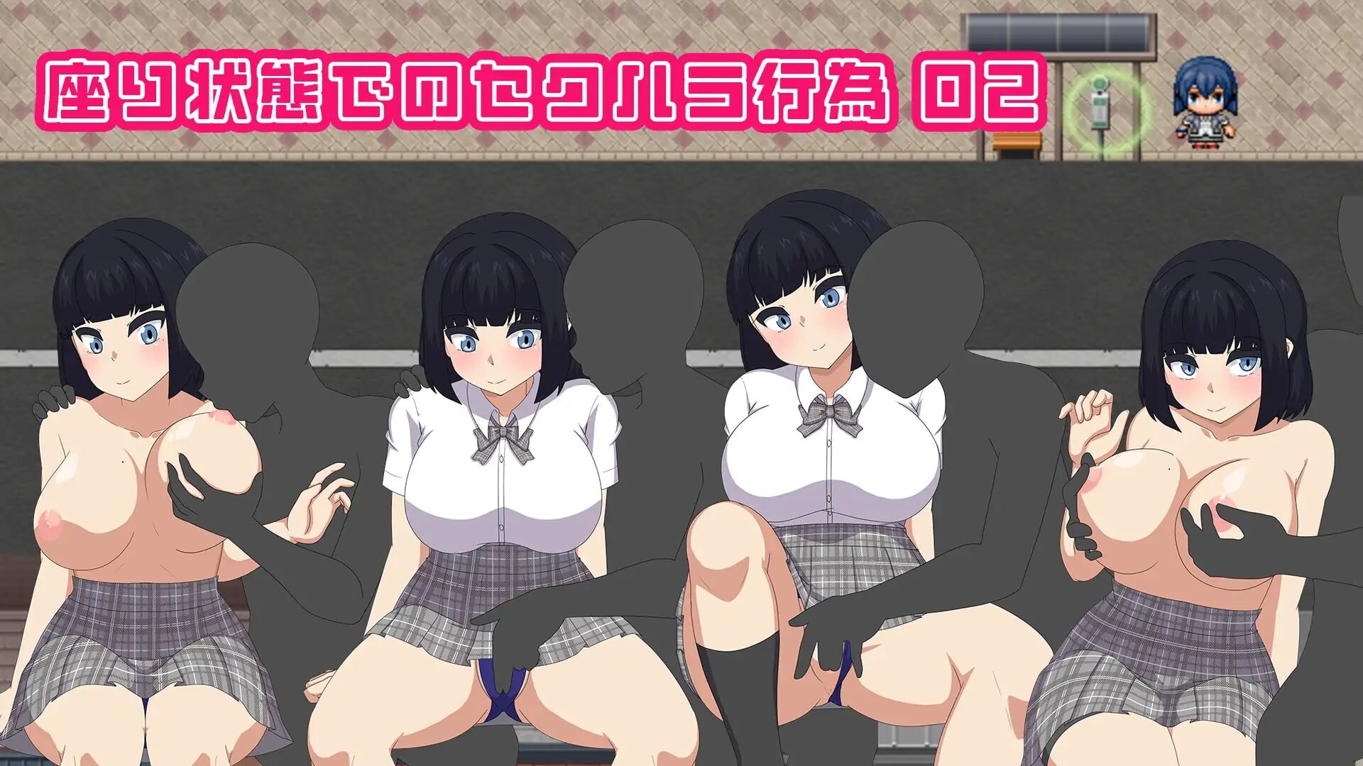 角色造型体高中 校园生活露出RPG NAKED HIGHSCHOOL 学園生活露出RPG v1.20 PC端 汉化版 预览图