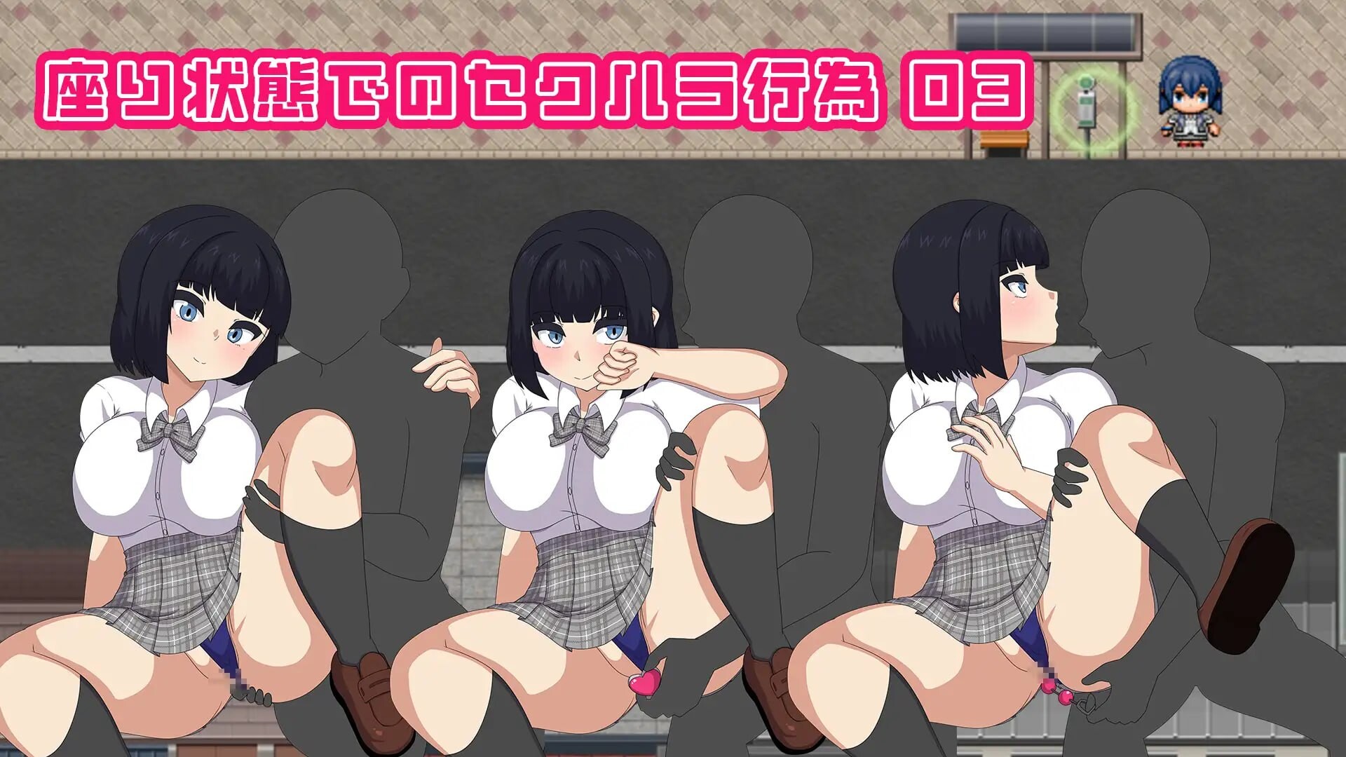 角色造型体高中 校园生活露出RPG NAKED HIGHSCHOOL 学園生活露出RPG v1.20 PC端 汉化版 预览图