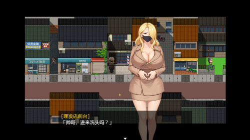 被黑手浸染的玫瑰与百合 Stained Roses & Lilies PC端 官中高清版 预览图