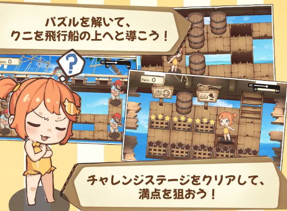 自购 有包菜吗汉化 RJ01669636 KANISOFT 空バレル（ PC端 汉化版 预览图