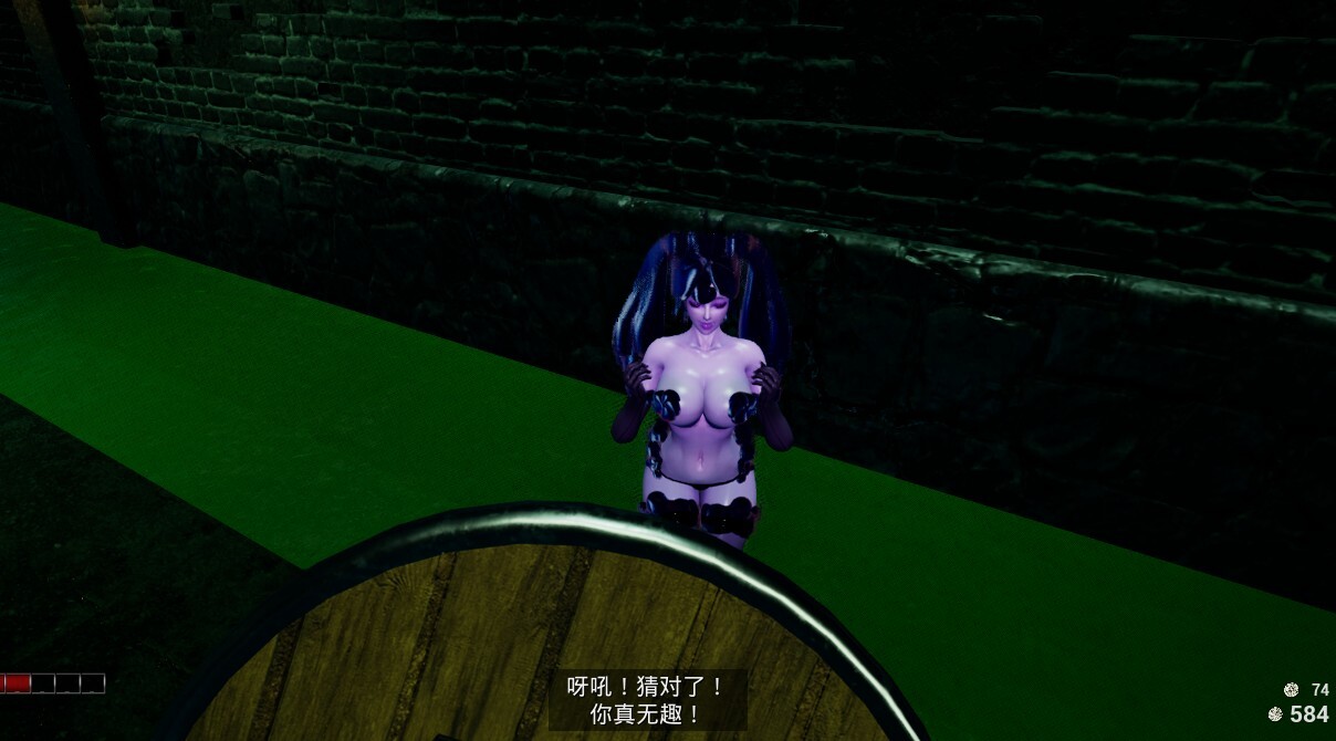 秽水 Unclean Water v1.2.3 PC端 官中版 预览图