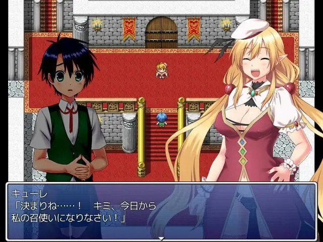 吸血鬼キューレのえっちなご褒美 v1.0 PC端 汉化版 预览图