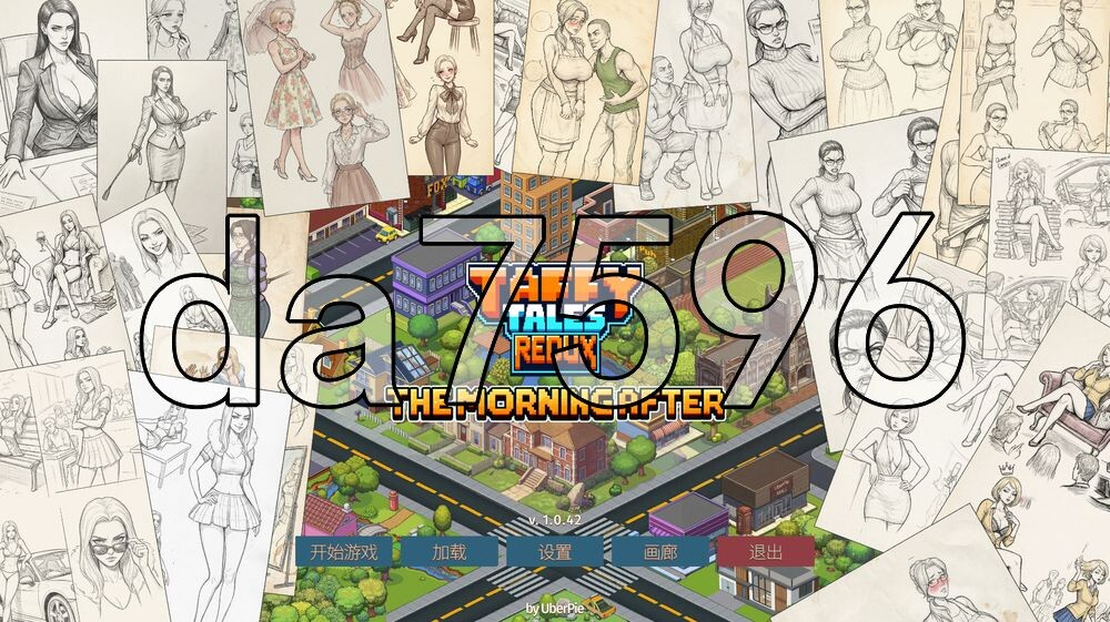 太妃物语 重制版：翌日清晨 Taffy Tales Redux : The Morning After v1.0.42 PC端 官中高清版 预览图