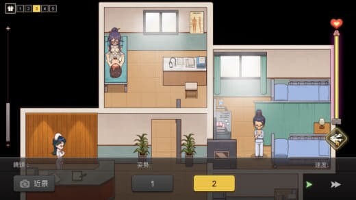 乡村狂想曲 Village Rhapsody V1.7.4 官方中文完结版 双端 官中版 预览图