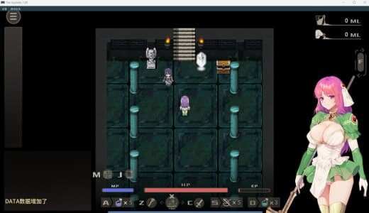 治愈使与受诅咒的地下城 治癒使と呪われたダンジョン v1.05 PC端 官中高清版 预览图