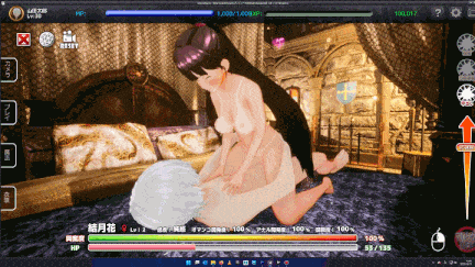 新人魔王与一百位恋人 新人魔王と100人の恋人たち v1.16 PC端 汉化版 预览图