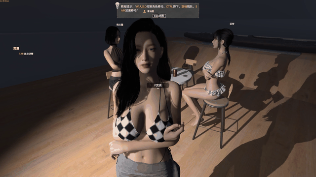孤岛笔记 Island Notes 2.00_0725修复版 PC端 官中版 预览图