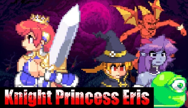 骑士公主埃里斯 Knight Princess Eris v PC端 汉化版 预览图