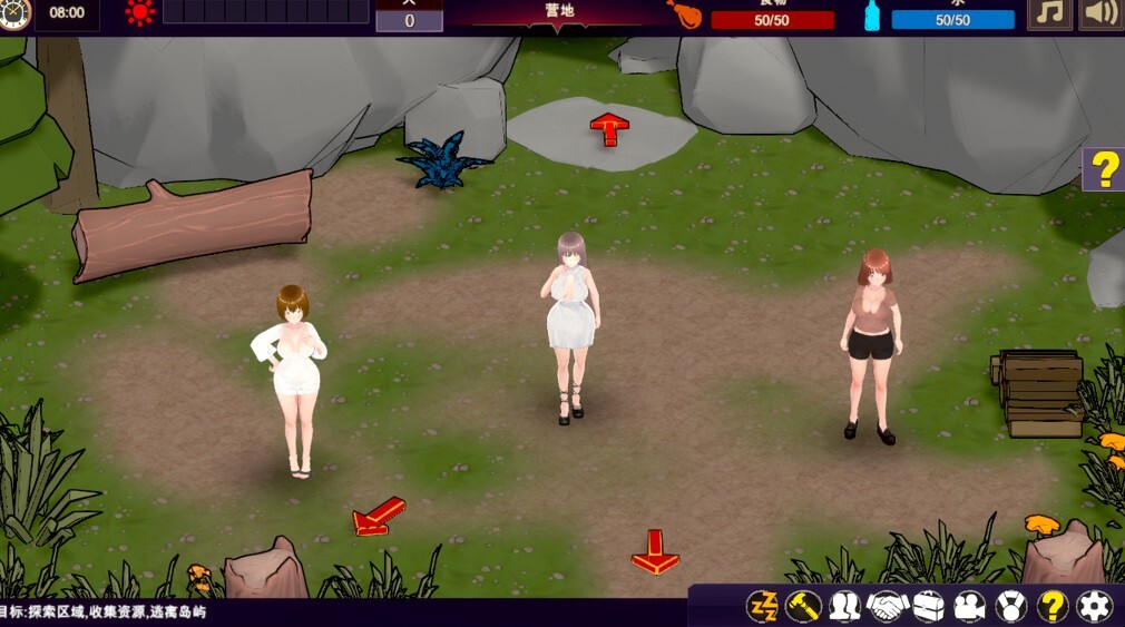 Deserted Island Where Desire Blossoms v1.02 PC端 官中版 预览图