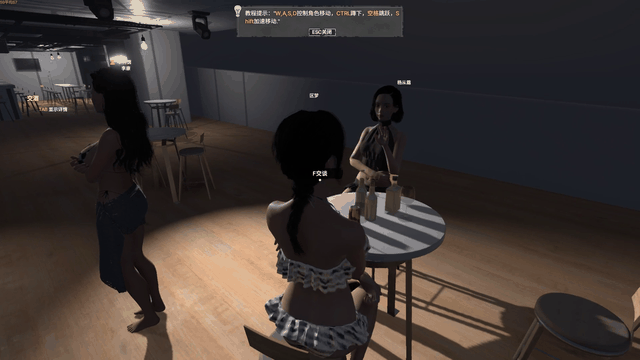 孤岛笔记 Island Notes 2.00_0725修复版 PC端 官中版 预览图