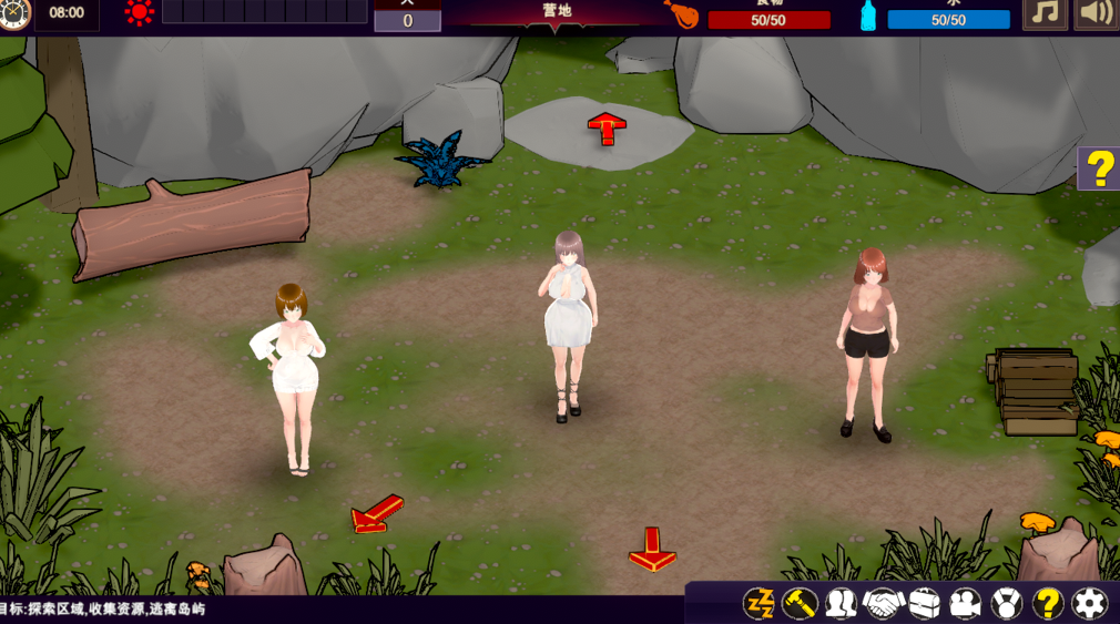 Deserted Island Where Desire Blossoms v1.01 PC端 官中版 预览图