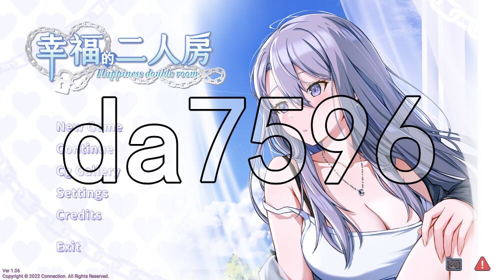 幸福的二人房 Happiness Double Room v1.06 PC端 官中高清版 预览图
