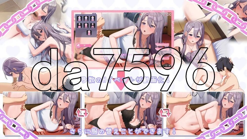 幸福的二人房 Happiness Double Room v1.06 PC端 官中高清版 预览图