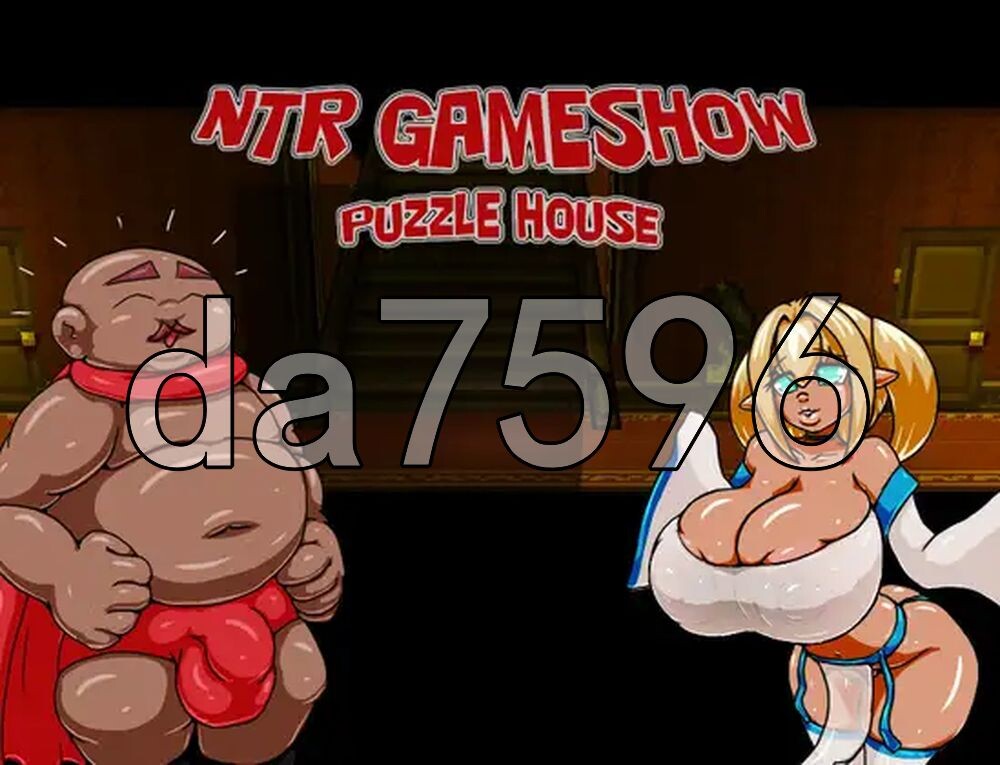 NTR游戏秀-谜题屋 NTR Gameshow – Puzzle House AI汉化步兵版 PC端 AI汉化版高清版 预览图