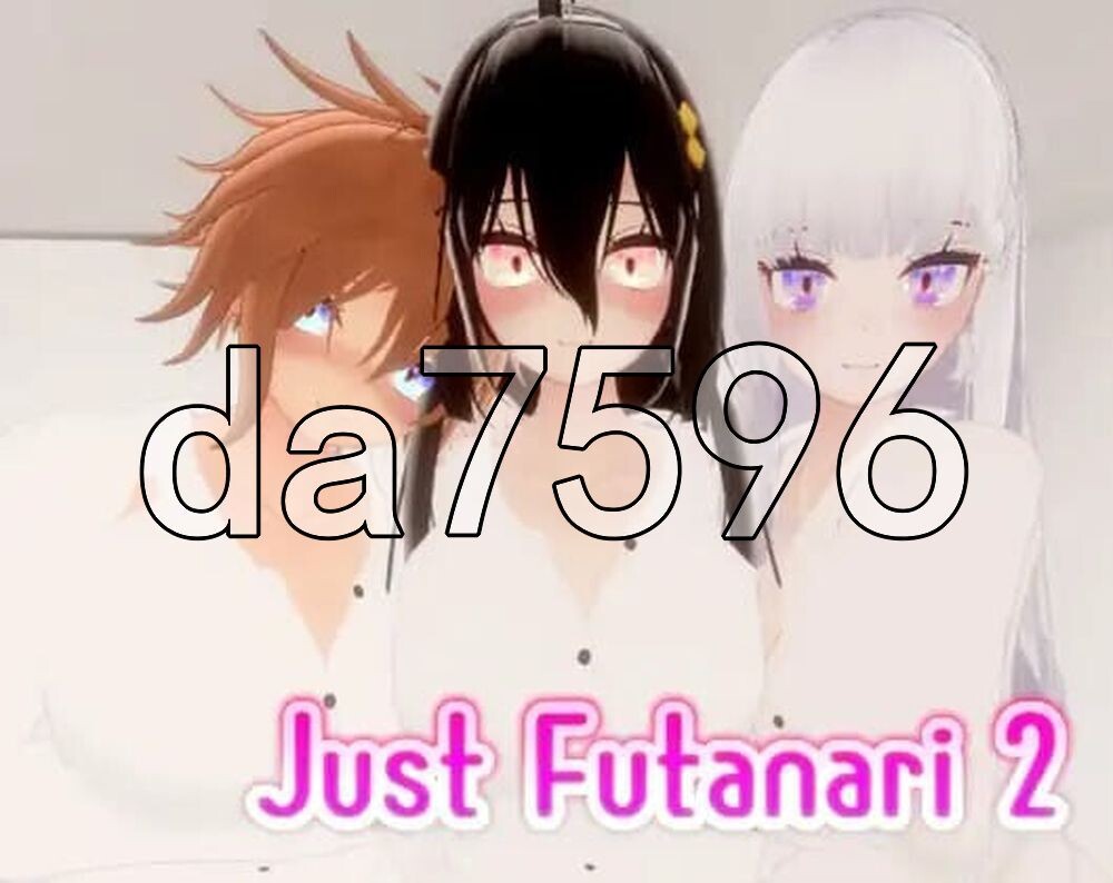 只有扶他 2 Just Futanari PC端 官中更新版 预览图