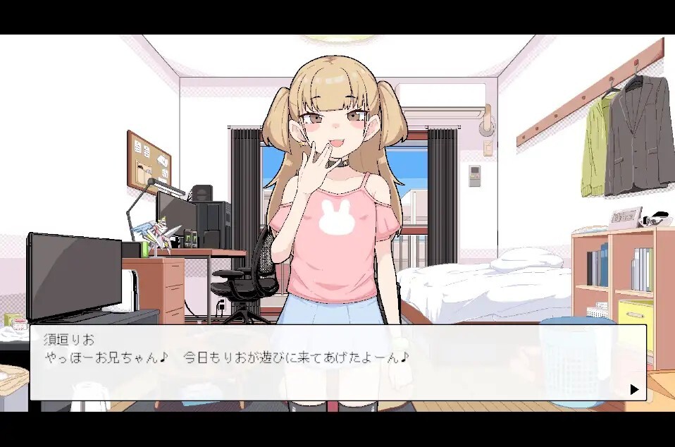 無知なメ〇ガキにエッチなおさわり v20260725 动态生肉版 PC端 日文原版 预览图