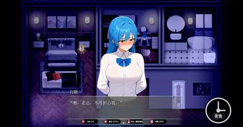 乐园实验计划 Eden Plan v0.4502 PC端 官中版 预览图