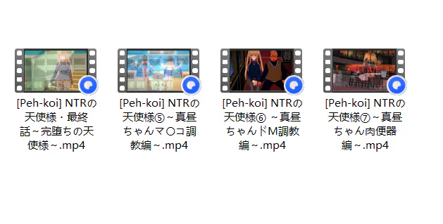 动漫视频 PC端 预览图